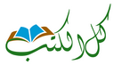 kolelkutub logo