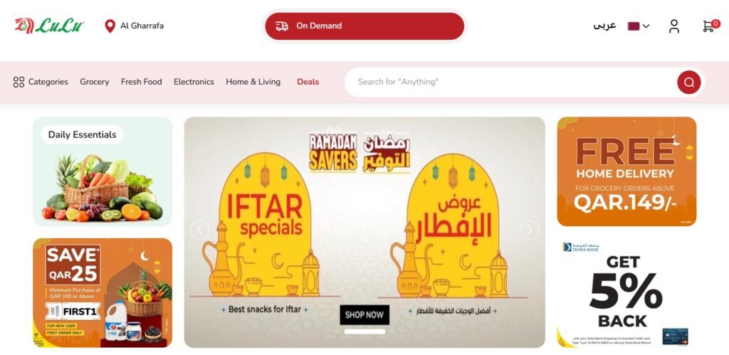 lulu hypermarket qatar