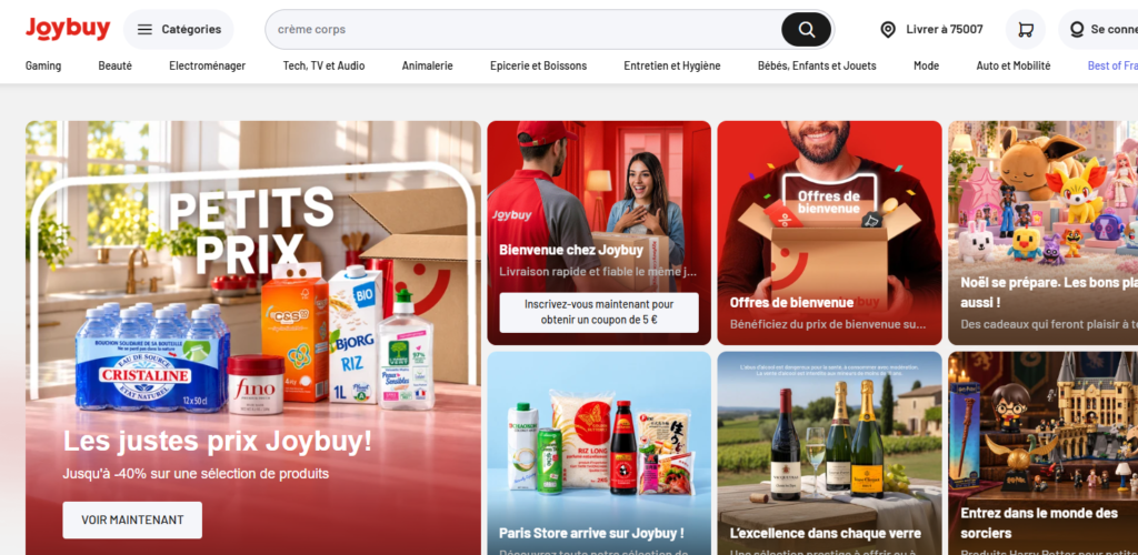 joybuy